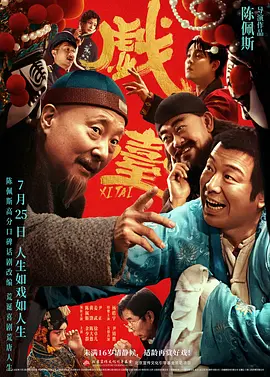 相岛奈央